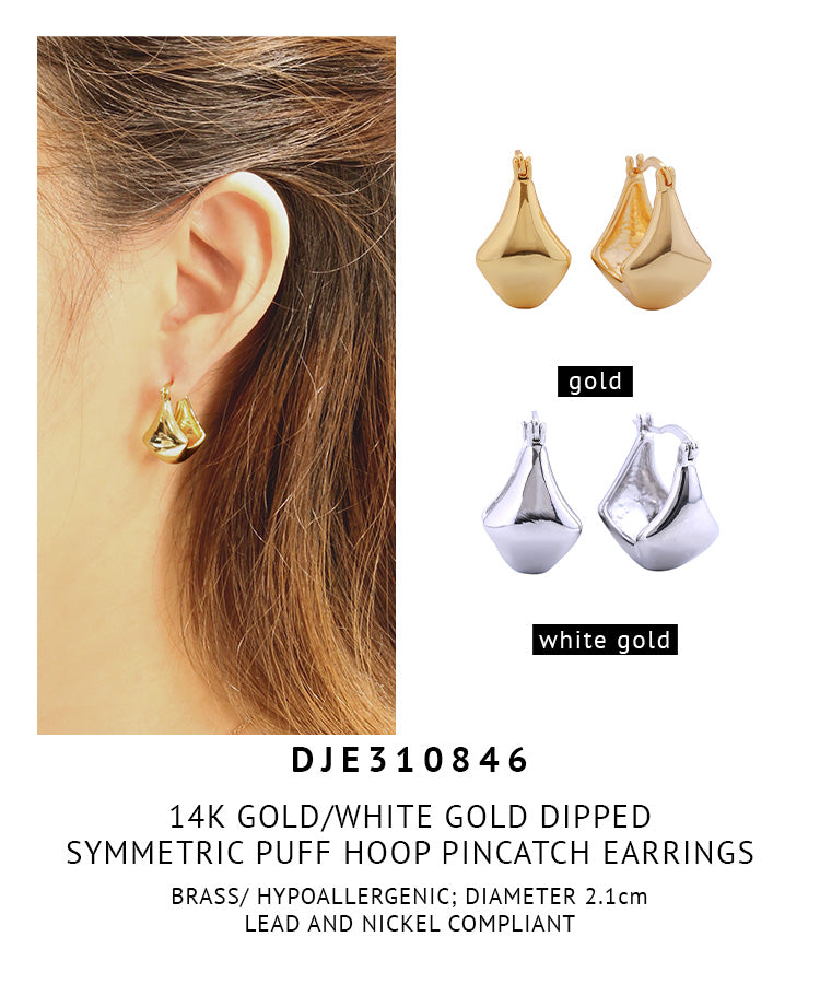 14K Gold Dipped Symmetric Puff Hoop Pincatch Earrings