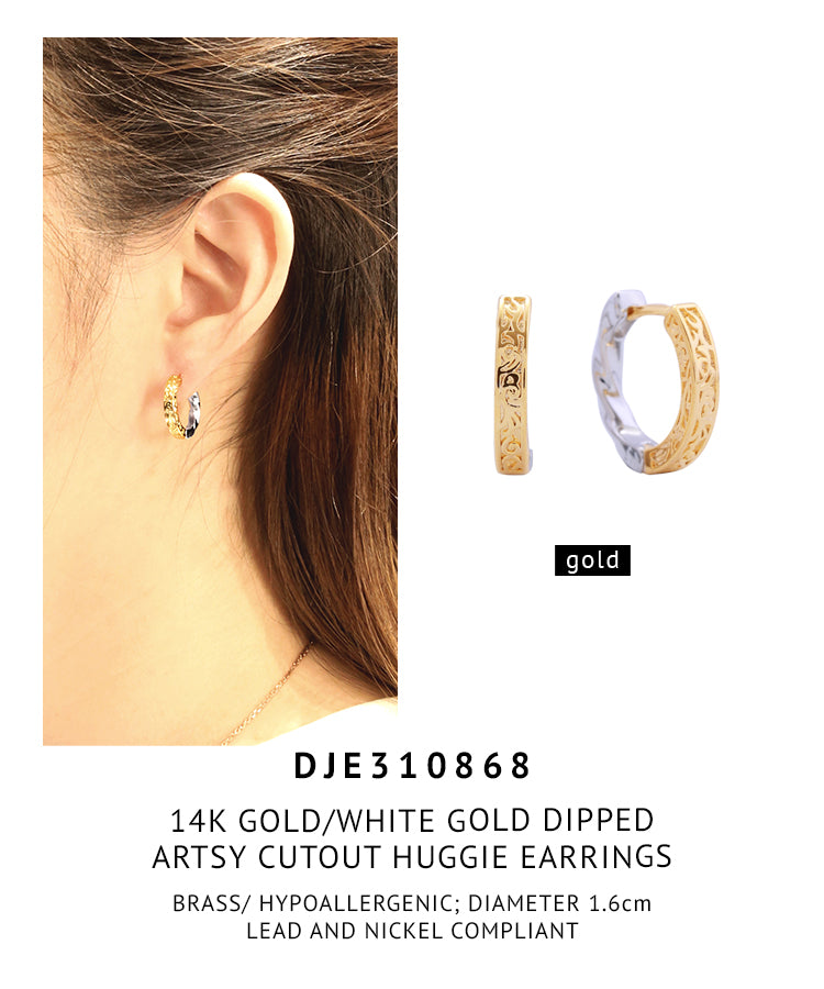14K Gold Dipped Artsy Cutout Huggie Hoop Earrings