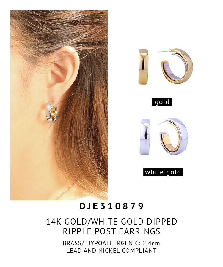14K Gold Dipped Ripple Post Earrings