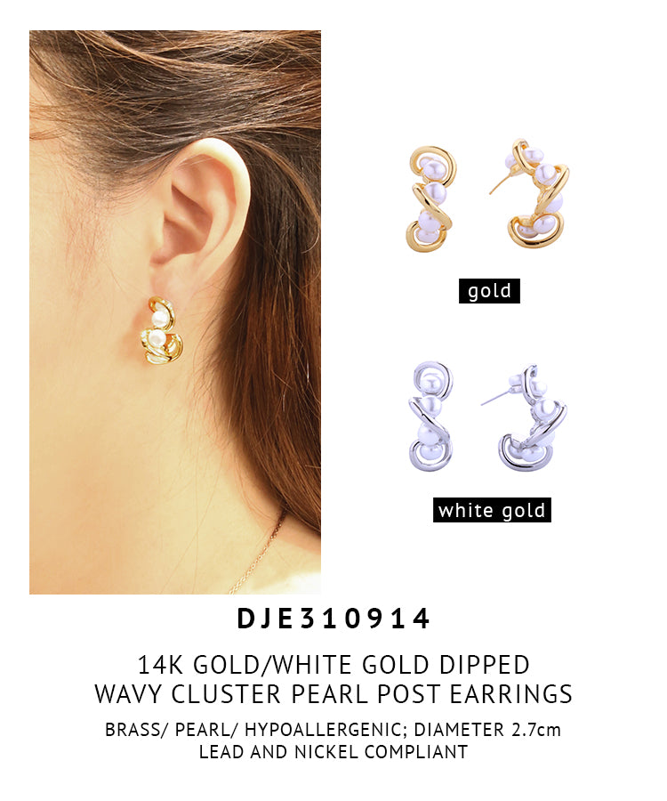 14K Gold Dipped Wavy Cluster Pearl Post Earrings