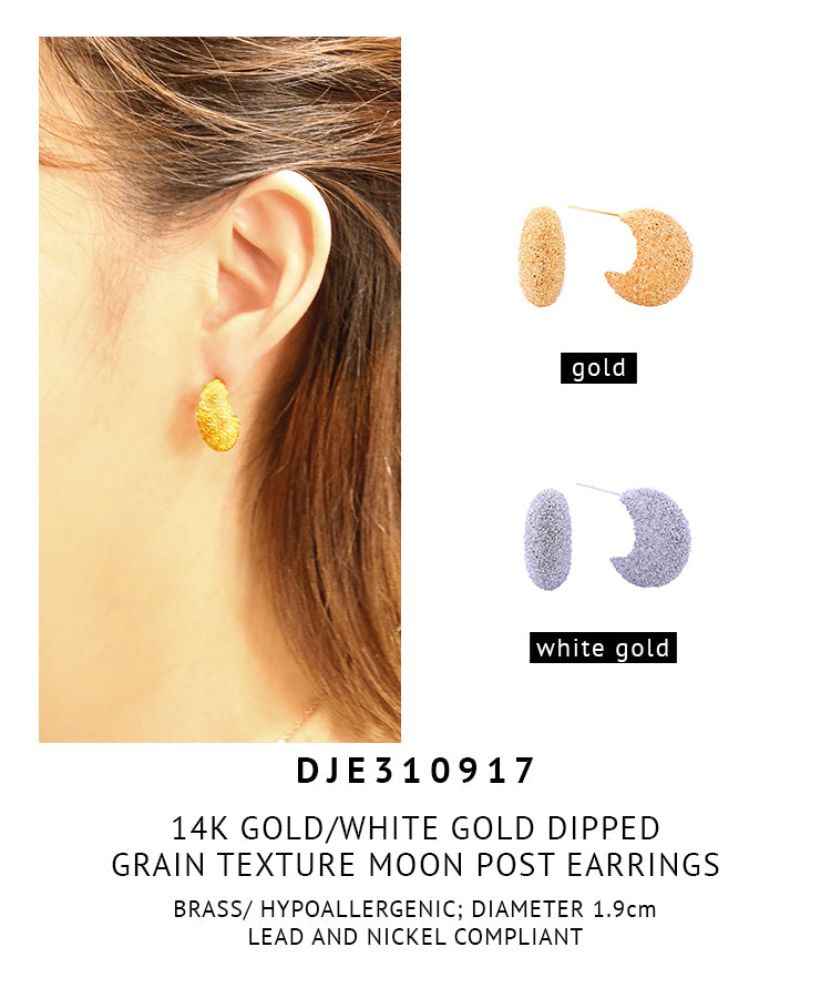 14K Gold Dipped Grain Texture Moon Post Earrings