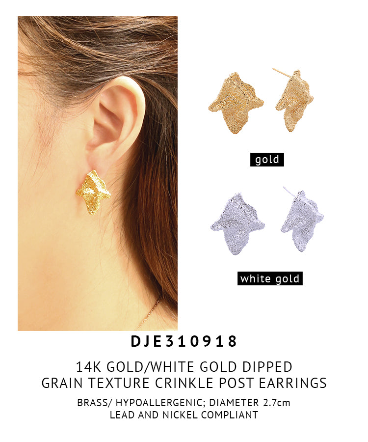 14K Gold Dipped Grain Texture Crinkle Post Earrings