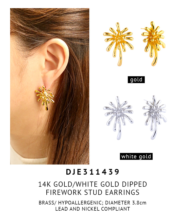 14K Gold Dipped Firework Stud Earrings