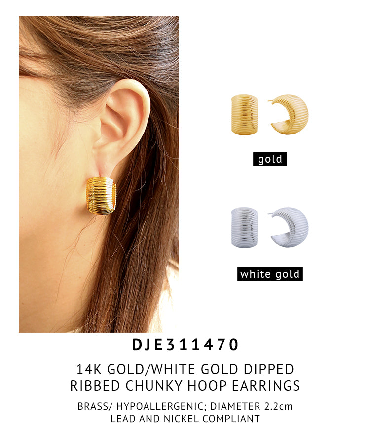 14K Gold Dipped Ribbed Chunky Hoop Earrings