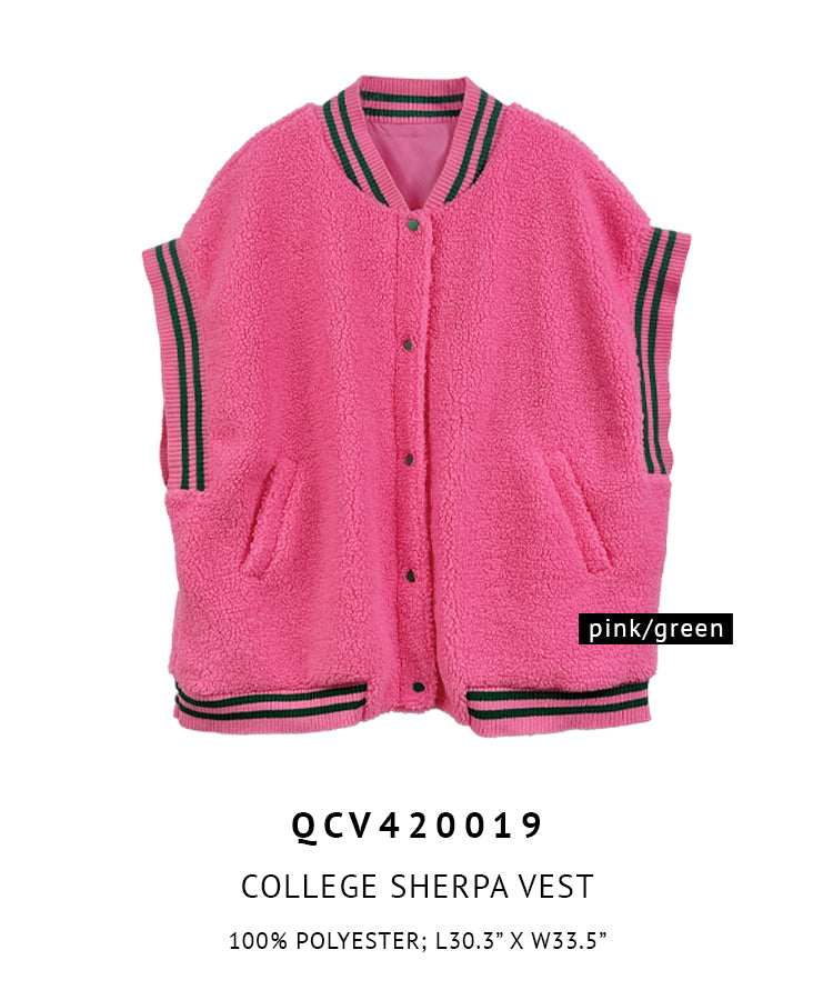 College Sherpa Vest