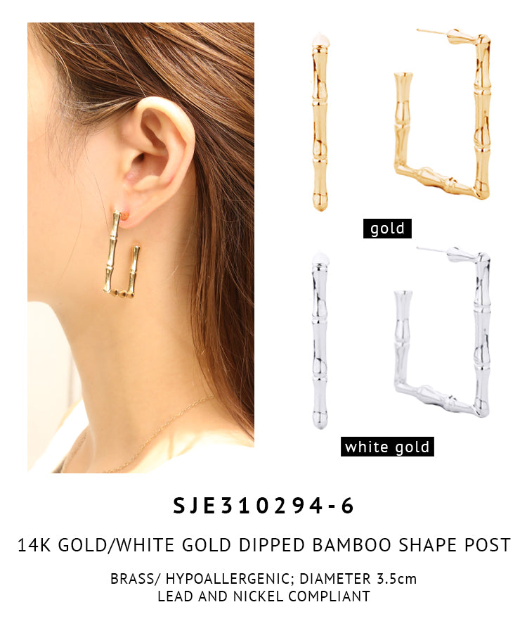 14K Gold Dipped Bamboo Shape Post