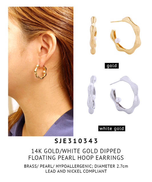 14K Gold Dippep Floating Pearl Hoop Earrings