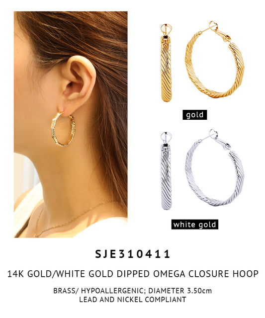 14K Gold Dipped Omega Closure Earrings