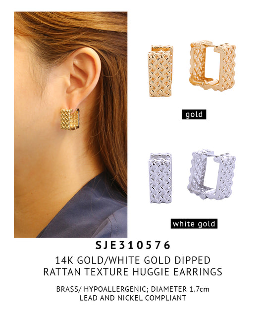 14K Gold Dipped Rattan Texture Huggie Earrings