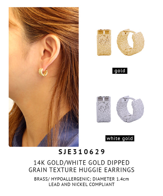 14K Gold Dipped Grain Texture Huggie Earrings