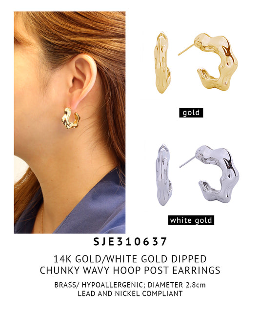 14K Gold Dipped Chunky Wavy Hoop Post Earrings
