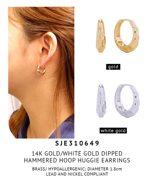 14K Gold Dipped Hammered Hoop Huggie Earrings