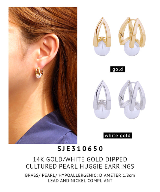 14K Gold Dipped Cultured Pearl Huggie Earrings