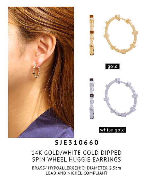 14K Gold Dipped Spin Wheel Huggie Earrings