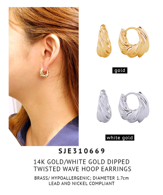 14K Gold Dipped Twisted Wave Hoop Earrings