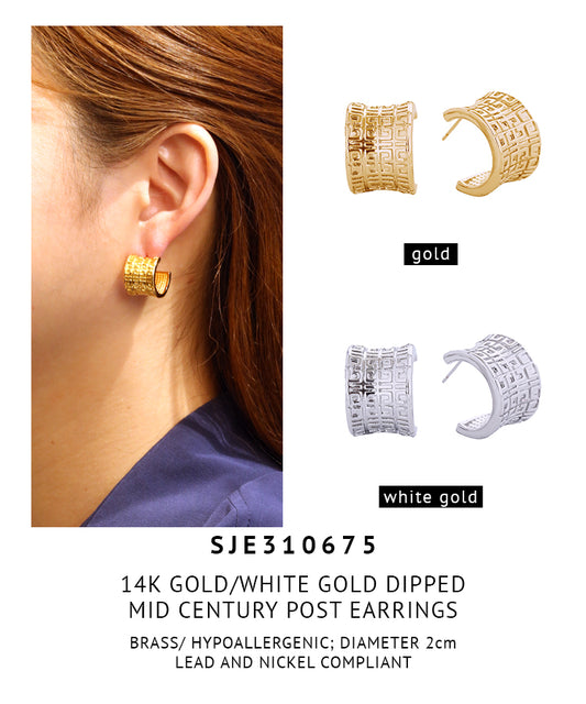14K Gold Dipped Mid Century Post Earrings