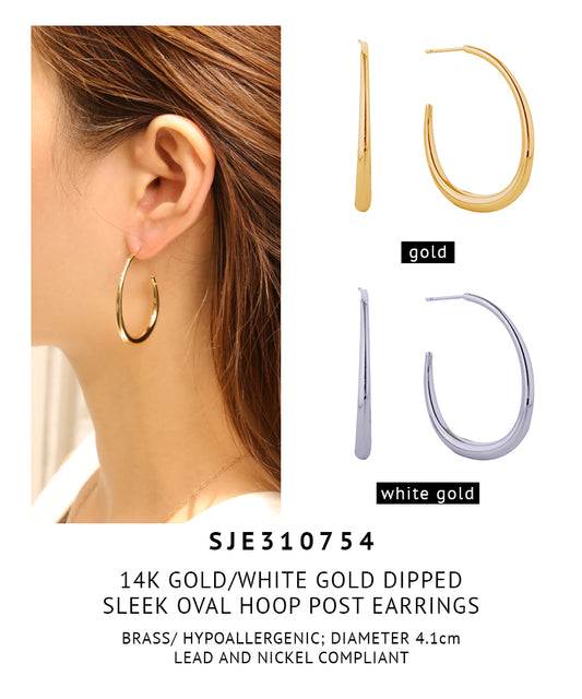 14K Gold Dipped Sleek Oval Hoop Post Earrings