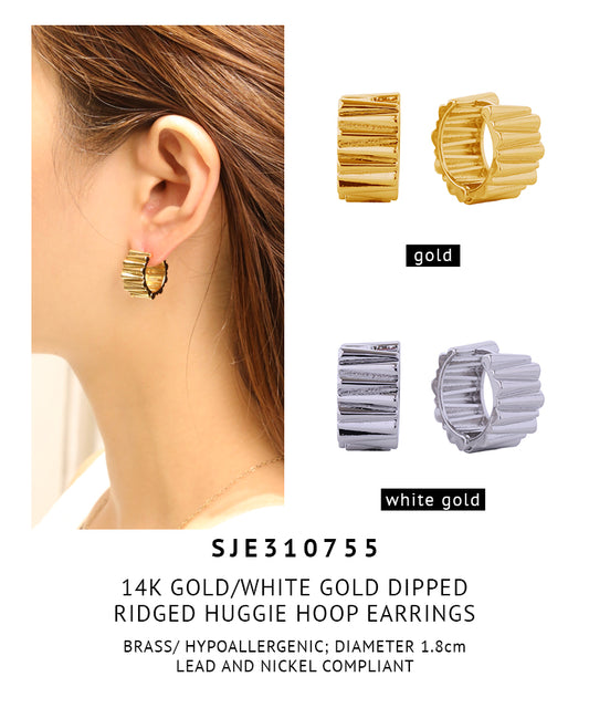 14K Gold Dipped Ridged Huggie Hoop Earrings