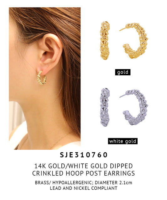 14K Gold Dipped Crinkled Hoop Post Earrings