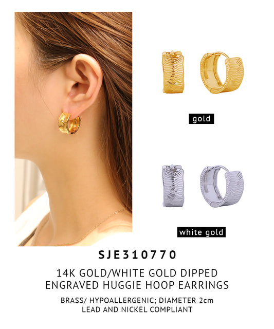 14K Gold Dipped Engraved Huggie Hoop Earrings