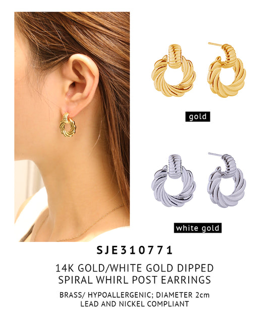 14K Gold Dipped Spiral Whirl Post Earrings