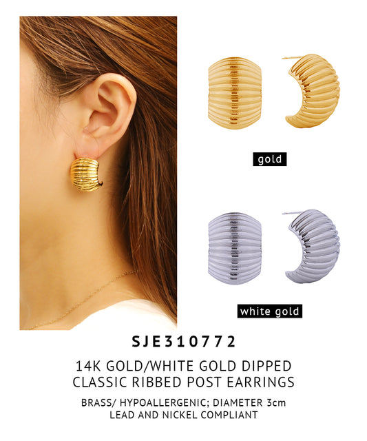 14K Gold Dipped Classic Ribbed Post Earrings