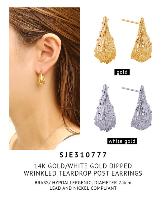 14K Gold Dipped Wrinkle Teardrop Post Earrings