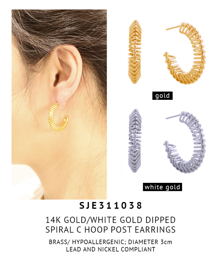 14K Gold Dipped Spiral C Hoop Post Earrings