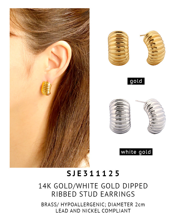 14K Gold Dipped Ribbed Stud Earrings