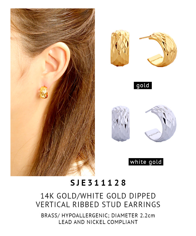 14K Gold Dipped Vertical Ribbed Stud Earrings