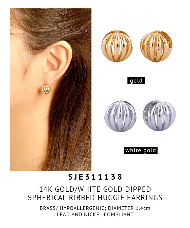 14K Gold Dipped Spherical Ribbed Huggie Earrings