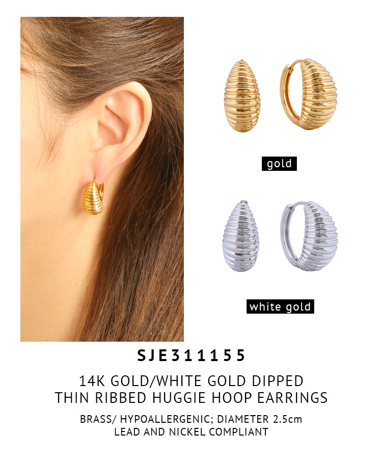 14K Gold Dipped Thin Ribbed Huggie Hoop Earrings