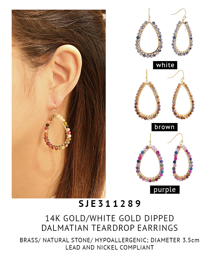 14K Gold Dipped Dalmatian Teardrop Earrings