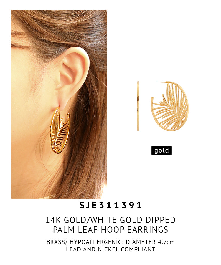 14K Gold Dipped Palm Leaf Hoop Earrings