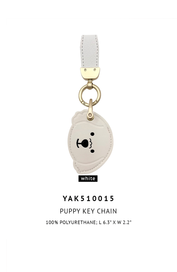 Puppy Key Chain