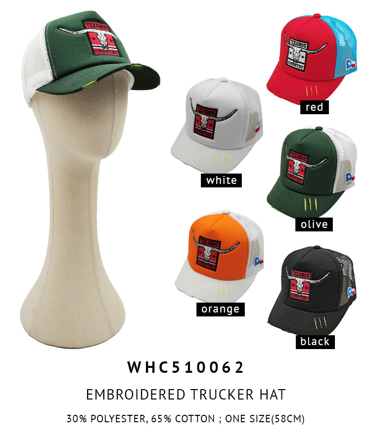 Embroidered Trucker Hat