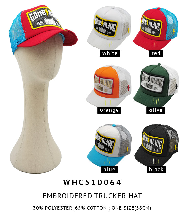 Embroidered Trucker Hat