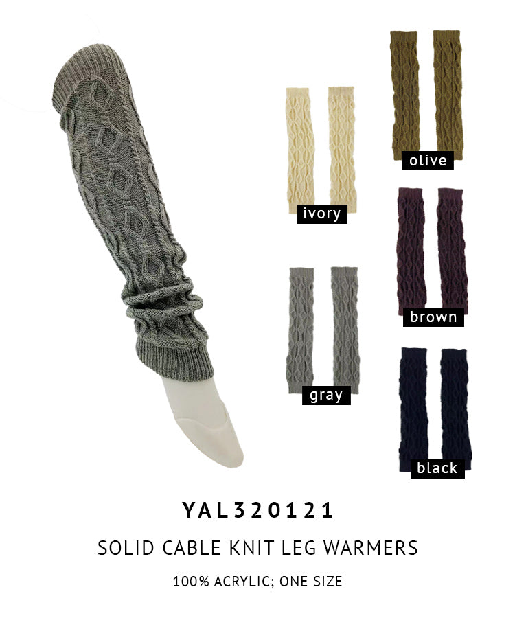 Solid Cable Knit Leg Warmers