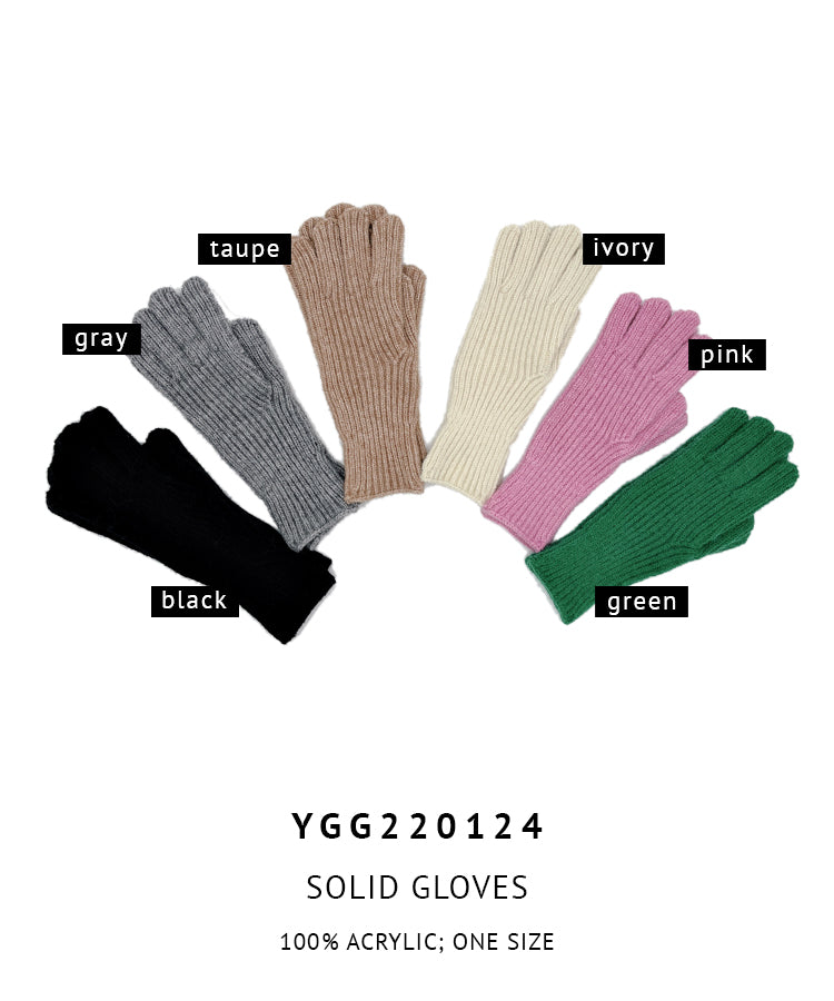 Solid Gloves
