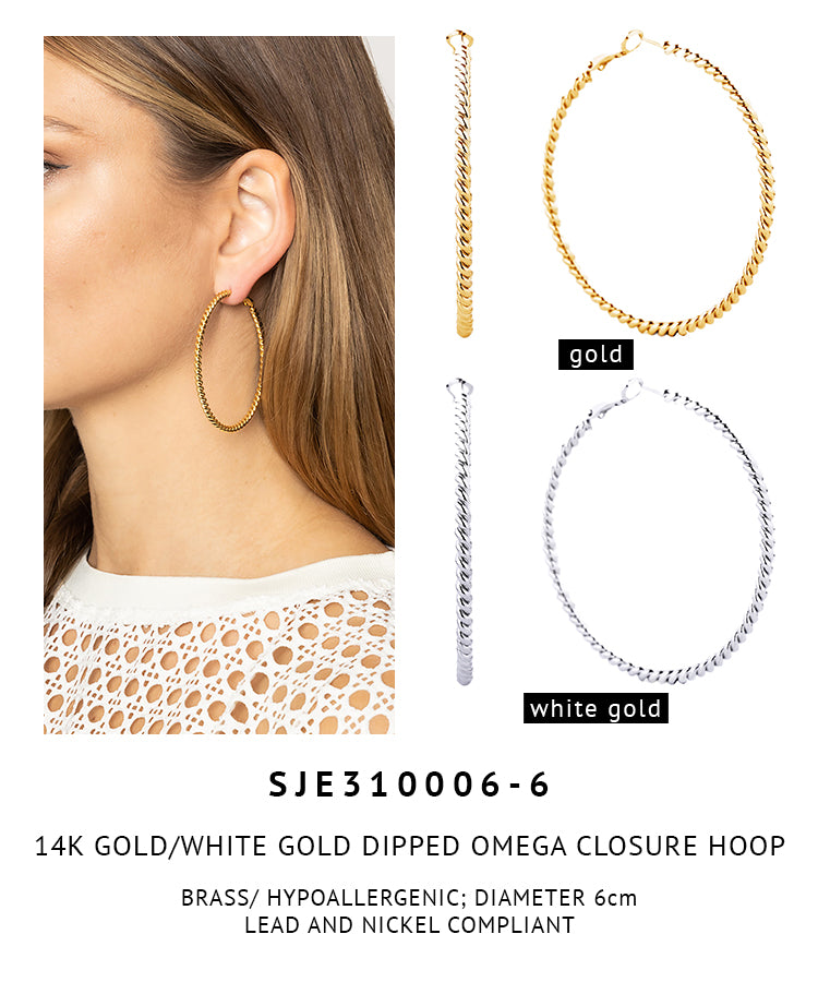 14K Gold Dipped Omega Closure Textured Hoop