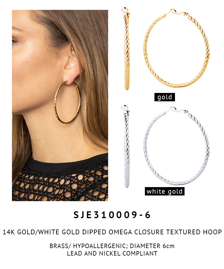 14K Gold Dipped Omega Closure Textured Hoop