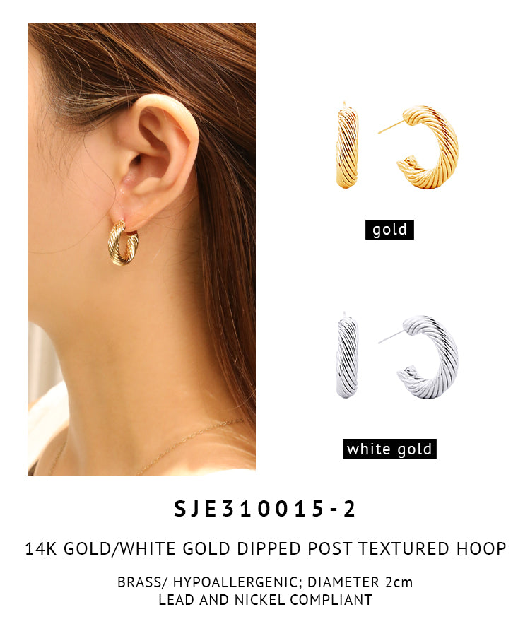 14K Gold Dipped Post Texture Hoop