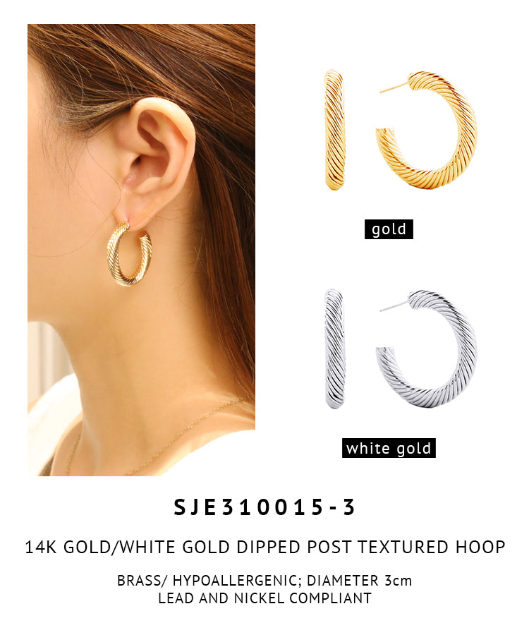 14K Gold Dipped Post Texture Hoop