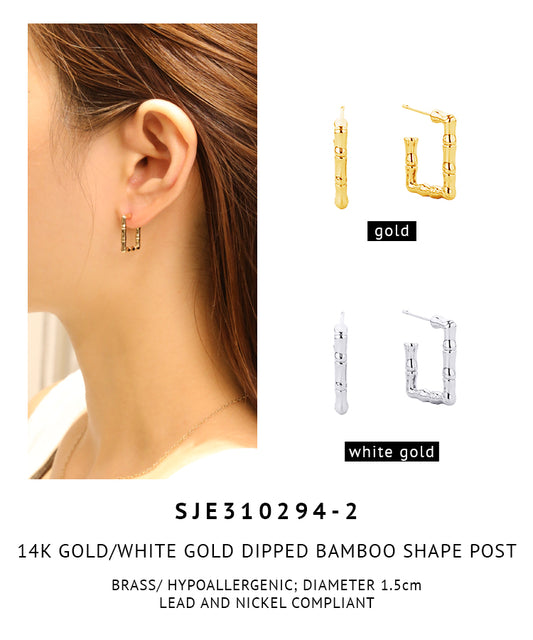 14K Gold Dipped Bamboo Shape Post