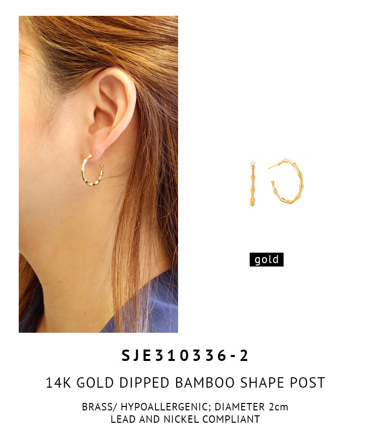 14K Gold Dipped Bamboo Shape Post