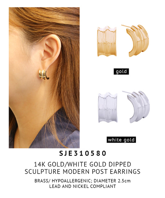 14K Gold Dipped Sculpture Modern Post Earrings