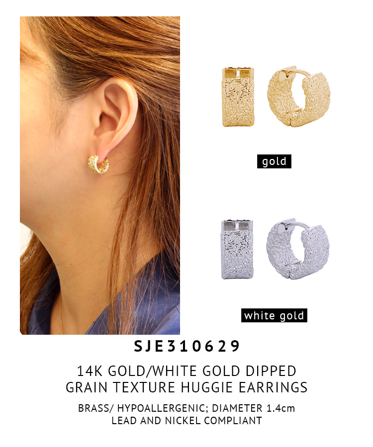 14K Gold Dipped Grain Texture Huggie Earrings