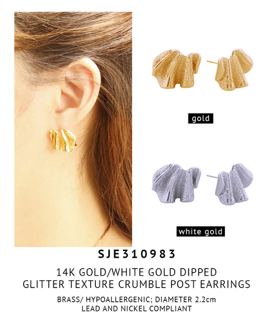 14K Gold Dipped Glitter Texture Crumble Post Earrings