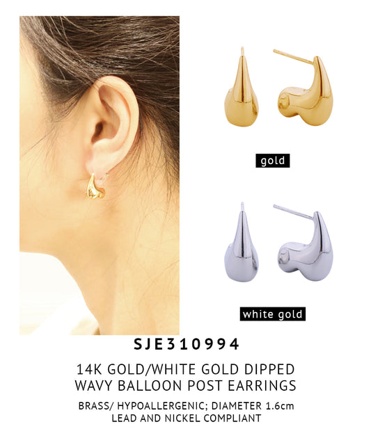 14K Gold Dipped Wavy Balloon Post Earrings