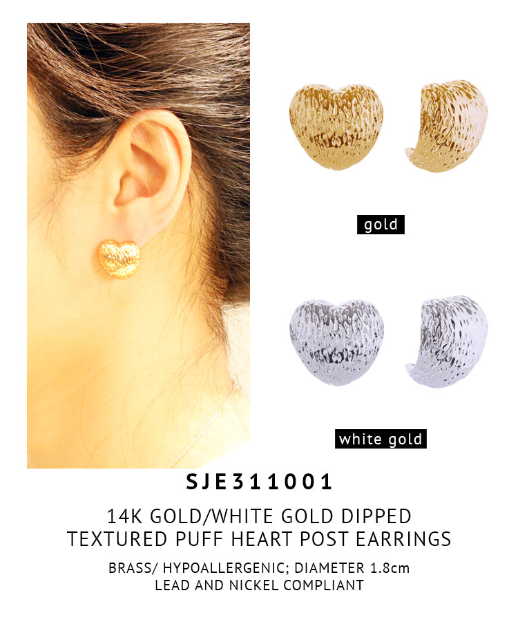 14K Gold Dipped Textured Puff Heart Post Earrings